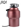 Triturador de resíduos alimentares JIQI - Moedor e triturador de aço inoxidável